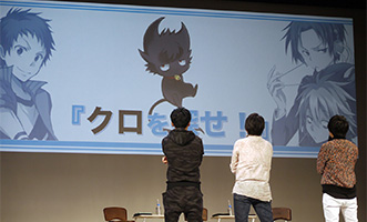 TVアニメ「SERVAMP」イベントレポート03