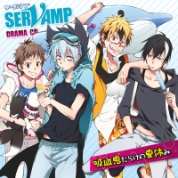 servamp_booklet.ai