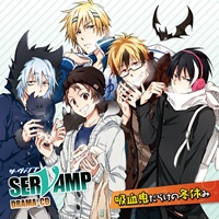 servamp_winter_PDF.indd