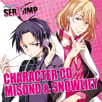 servamp_CCD_misono&snowlily_booklet