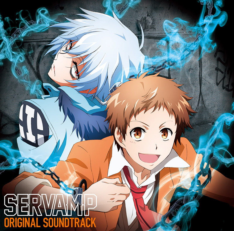 TVアニメ「SERVAMP-サーヴァンプ-」<br />
オリジナルサウンドトラック