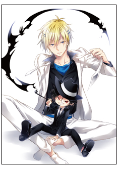 Servamp サーヴァンプ 第3巻 Servamp