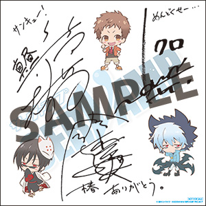 servamp_shikishi