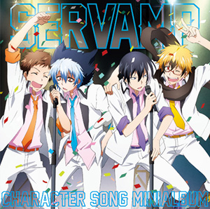 Cd Servamp