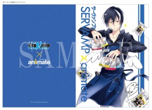 sv×ani_fes2016_clearfile_03