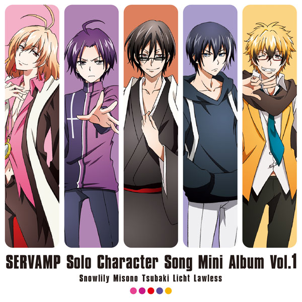 Cd Servamp